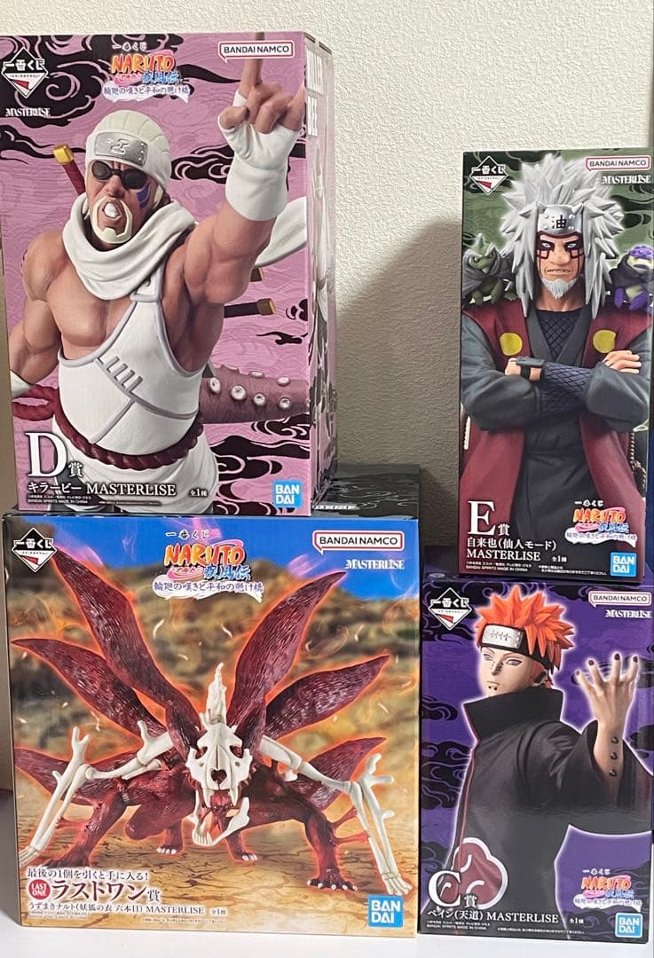 ナルト NARUTO 一番くじ C D Eラストワン賞 フィギュア セット