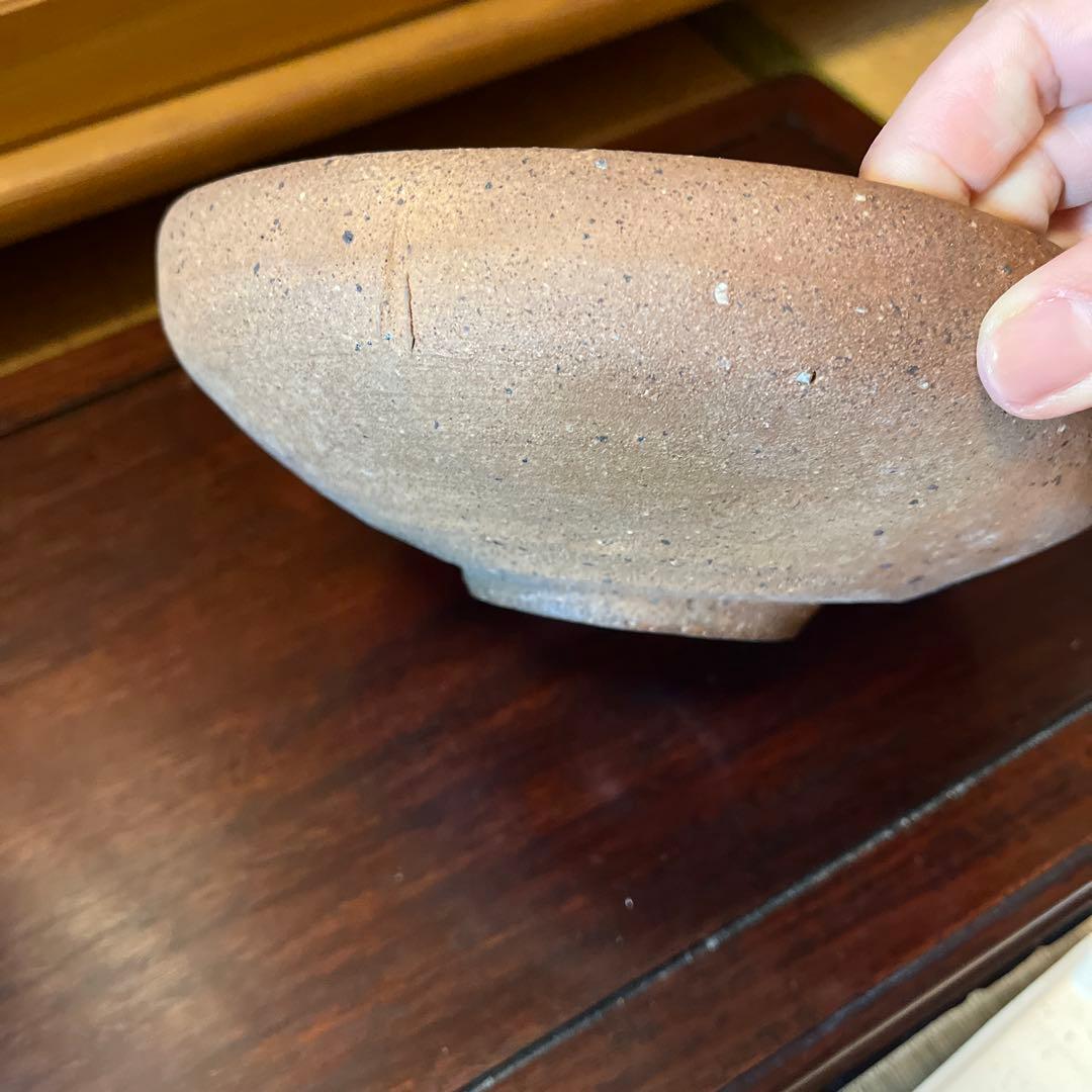 ★森岡成好★ 皿　南蛮焼締