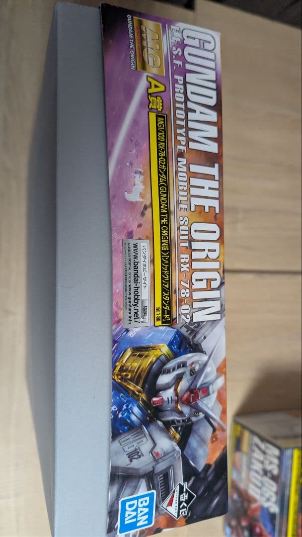 中古品　ＭＧガンプラ　ガンダム　シャア専用ザクⅡ　ガンプラくじ　A賞　B賞