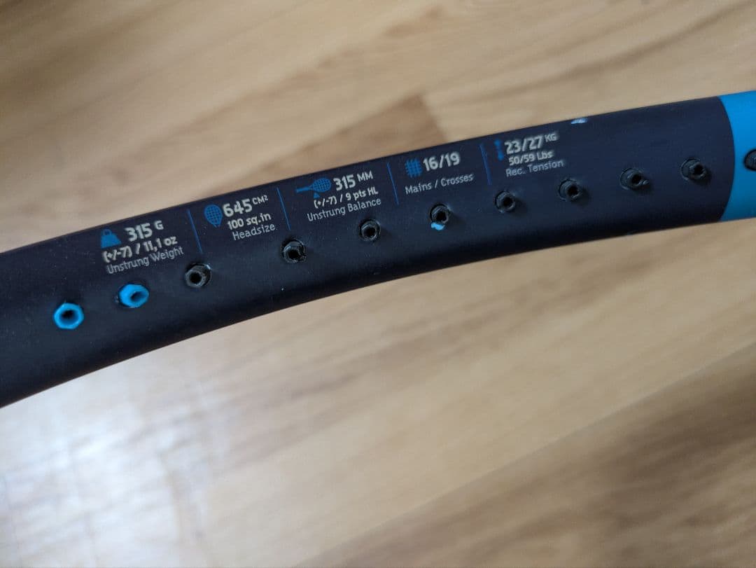 Babolat Pure Drive テニスラケット G2　二本まとめ売り