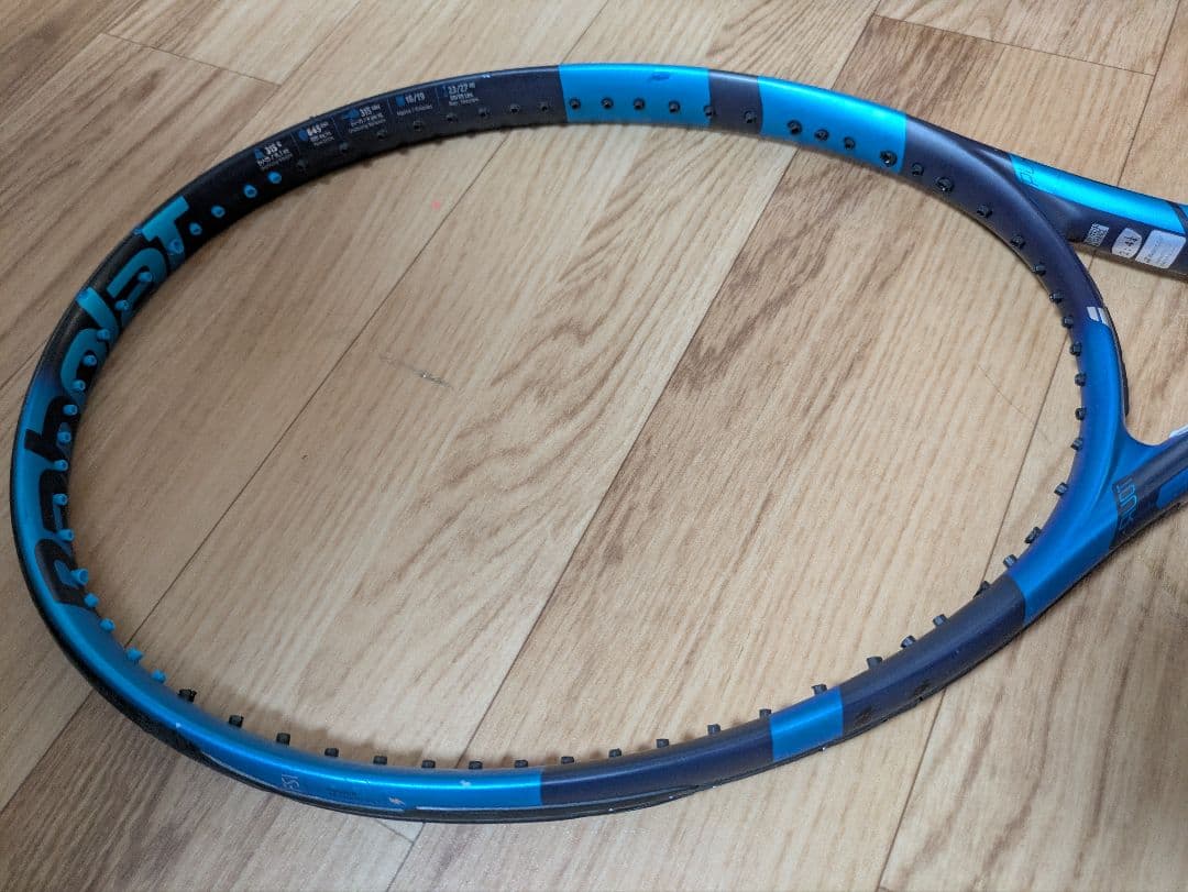 Babolat Pure Drive テニスラケット G2　二本まとめ売り