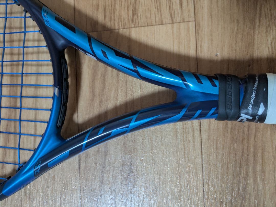 Babolat Pure Drive テニスラケット G2　二本まとめ売り