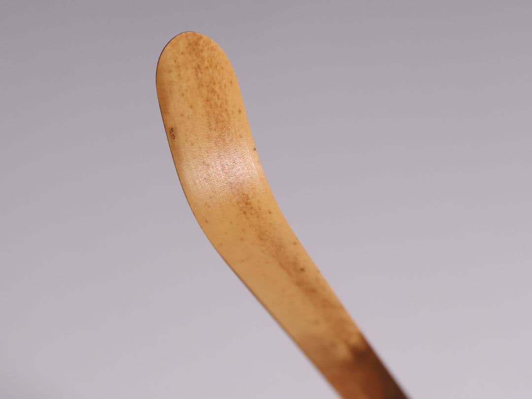 茶道具 大徳寺 三玄院 長谷川寛州 銘「松風」シミ竹茶杓 野々村淡完【CM343