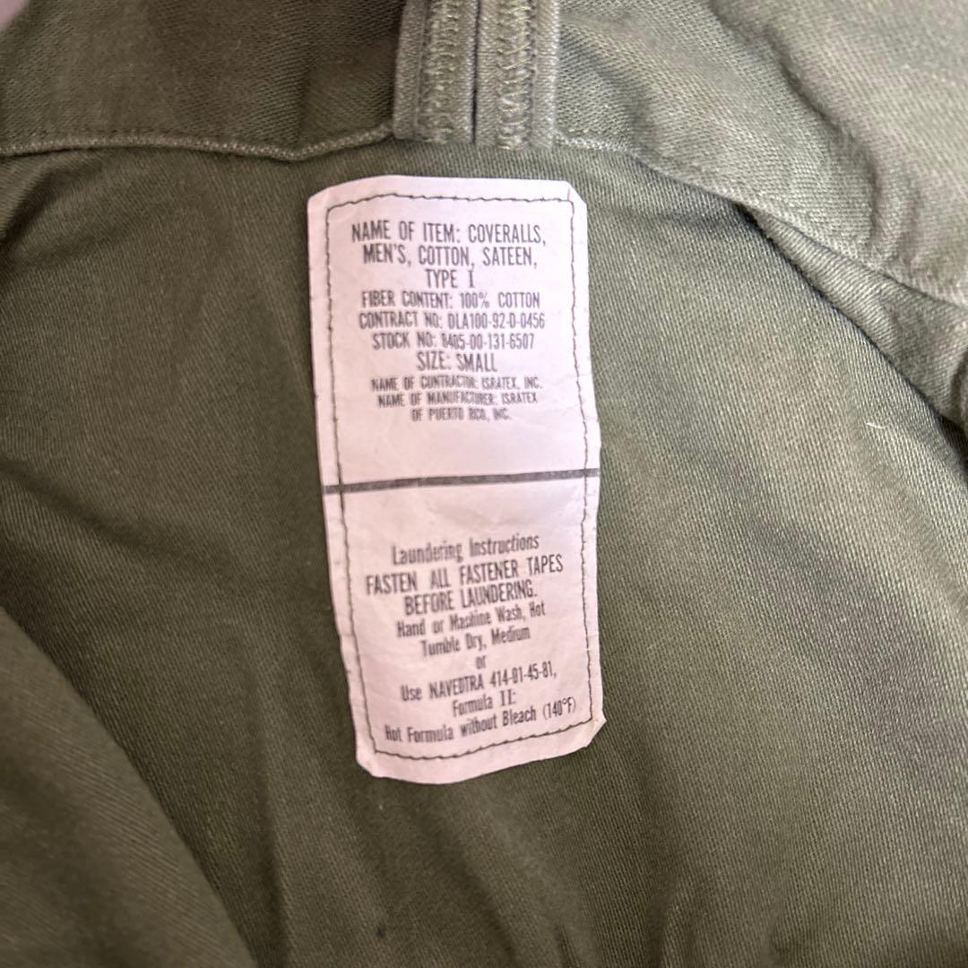 米軍 アメリカ軍 US army ミリタリー 実物　つなぎ　フライトスーツ