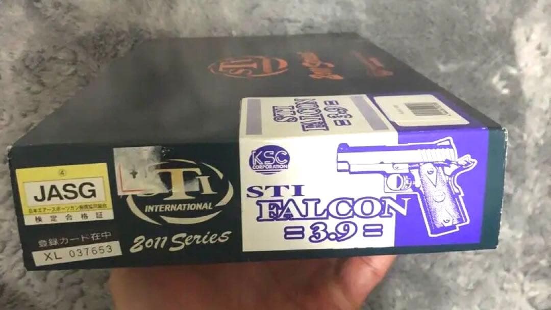 KSC sti FALCON 3.9 ファルコン