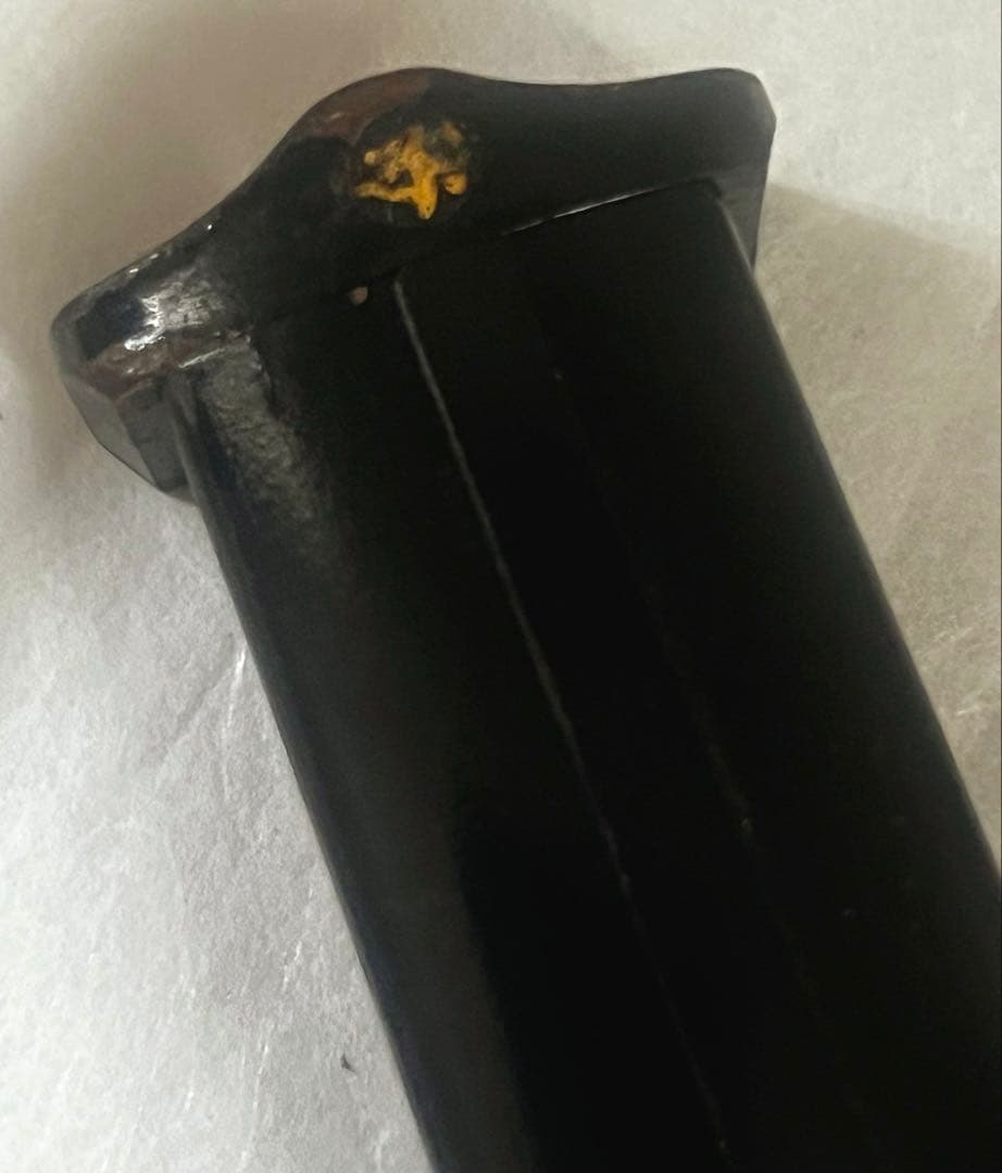 仏教美術 時代 珊瑚 虚空蔵菩薩像 仏像 川口一光 厨子 略歴 共箱