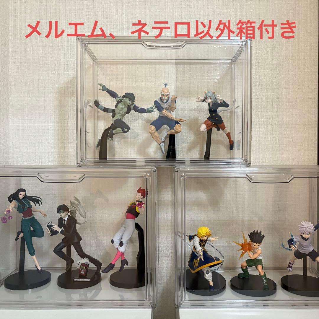 HUNTER×HUNTER VIBRATION STARS