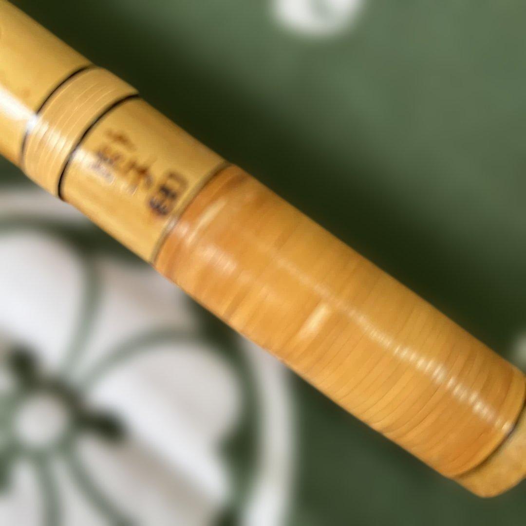 獅子田篠笛竹水6本調子6穴￼天地籐巻14,800円を12,800円で提供‼️