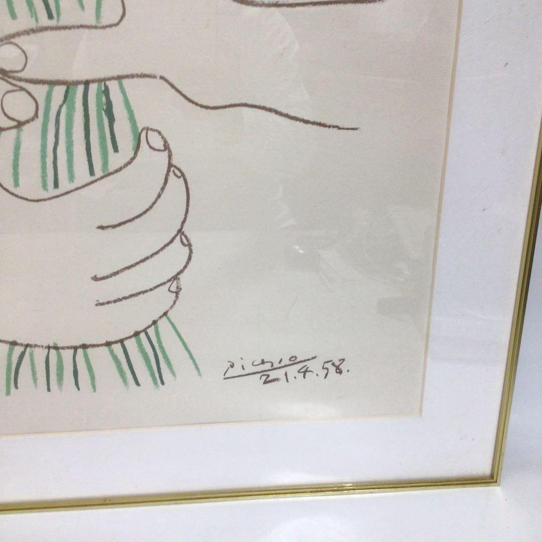 ピカソ 花束 リトグラフ 1958年