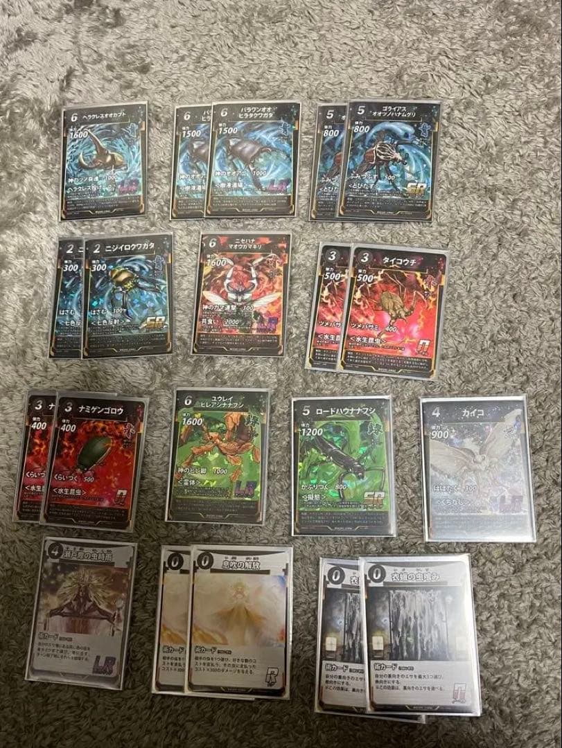 蟲神器 引退品 トレーディングカードゲーム