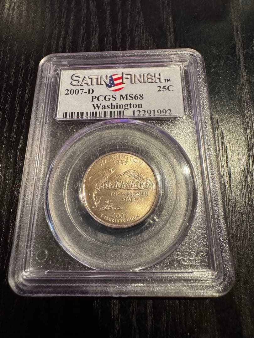 【鑑定済7枚セット】まとめ売り (銀貨MS68PR69含む)