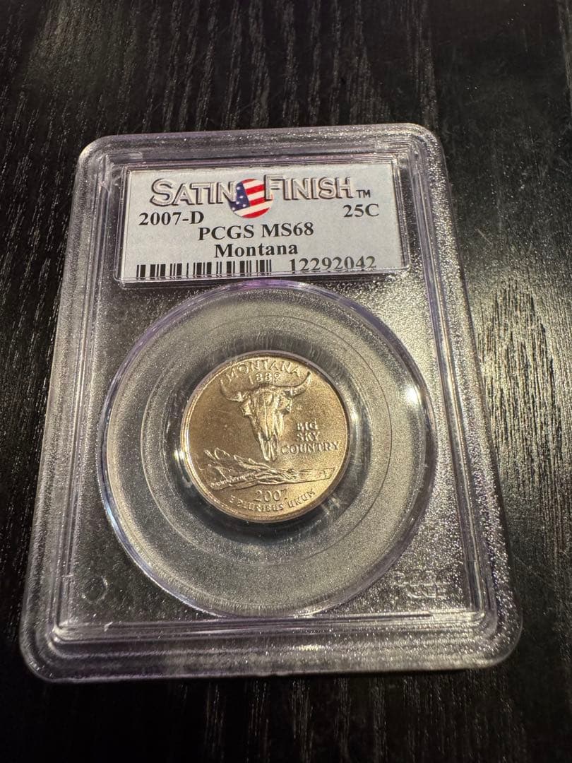 【鑑定済7枚セット】まとめ売り (銀貨MS68PR69含む)