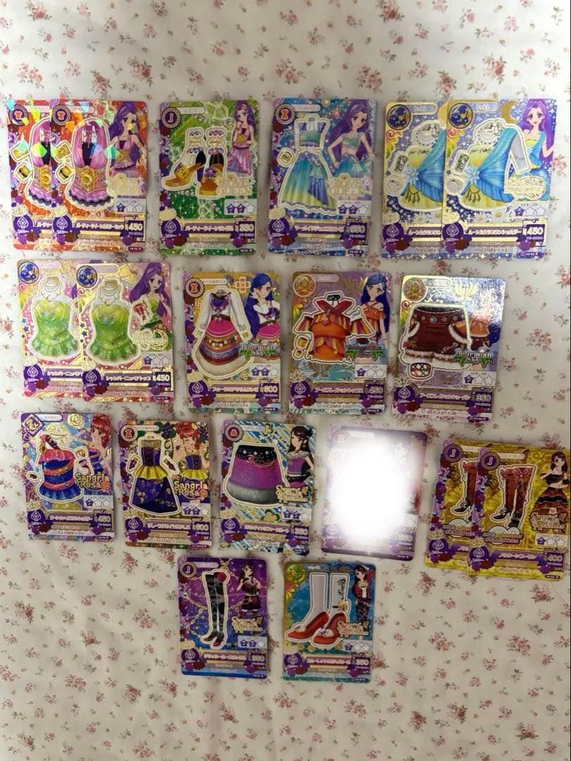 アイカツ　レアカード一覧