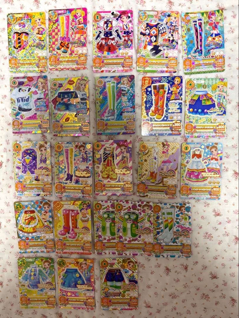 アイカツ　レアカード一覧