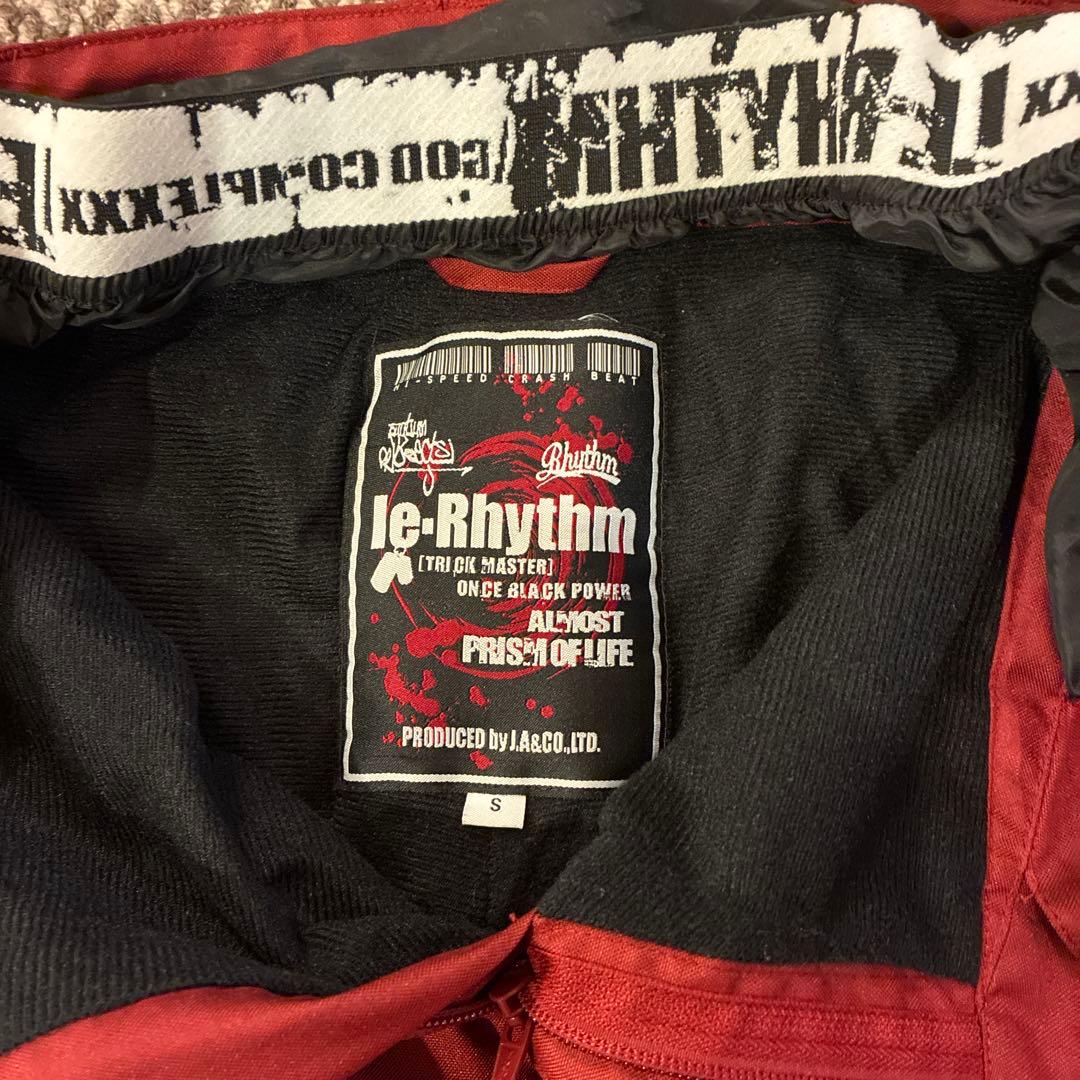 le-Rhythm /スノボ上下セットS /カーキ×ブラック