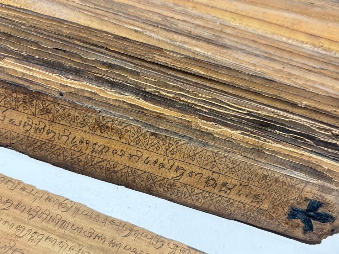 「貝葉経（貝多羅葉経）」201枚（89枚＋112枚）|お経 サンスクリット 西藏