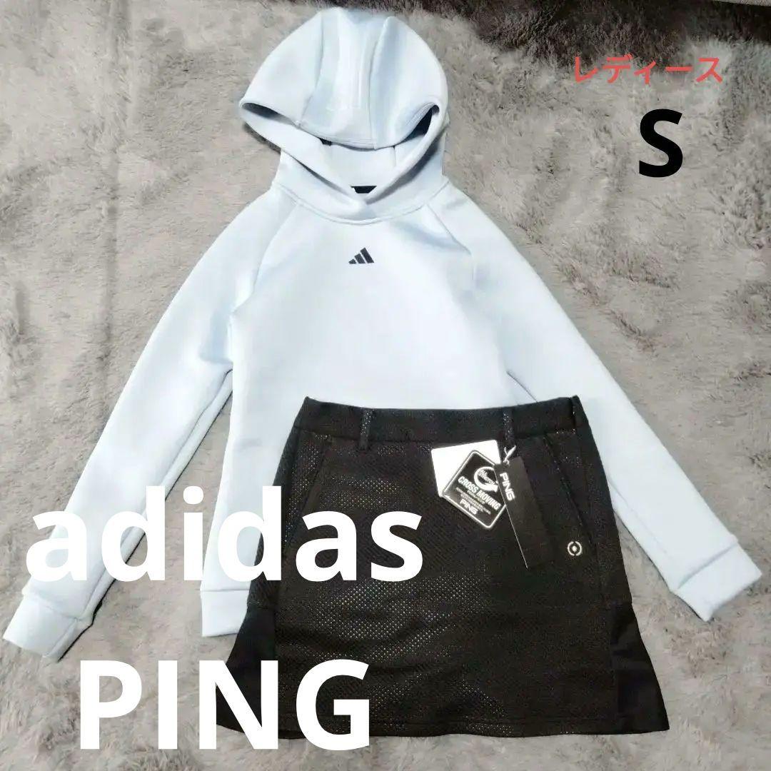 adidas♡トレーナー♡PING♡スカート♡セット S〜SM ゴルフ/スポーツ