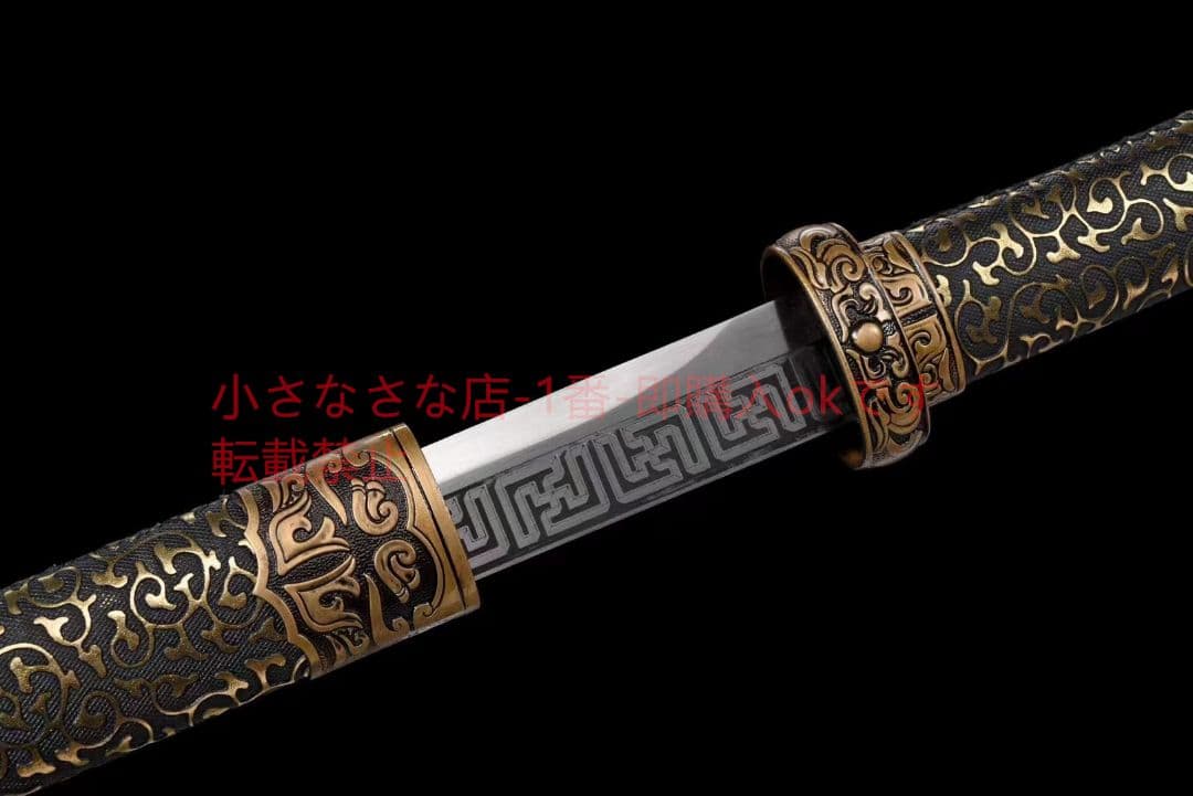 暴れ回る 古兵器 武具 刀装具 日本刀 模造刀 居合刀