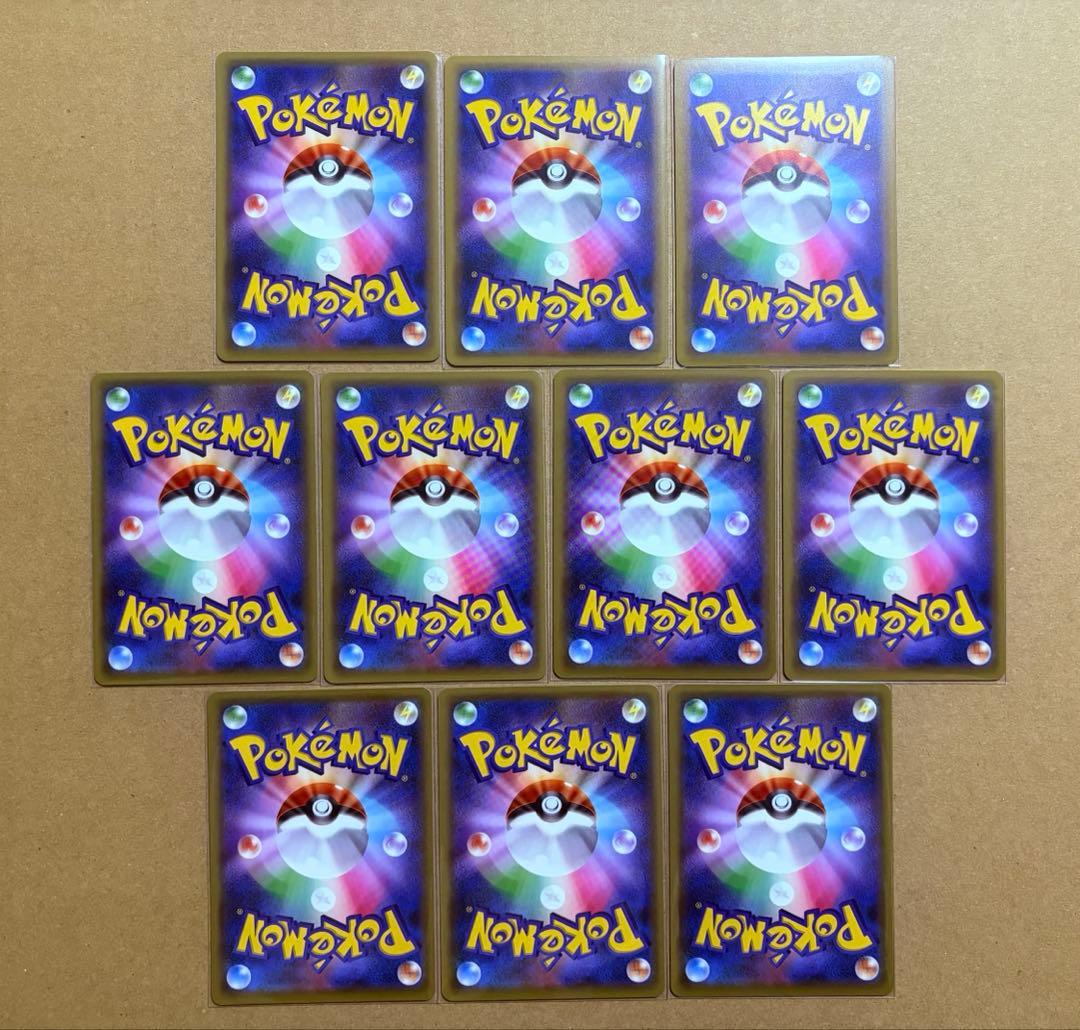 ポケモンカードゲーム 基本エネルギー ファーストデザイン XY-P 90枚 2