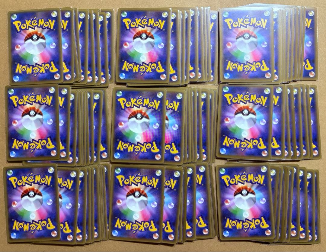 ポケモンカードゲーム 基本エネルギー ファーストデザイン XY-P 90枚 2