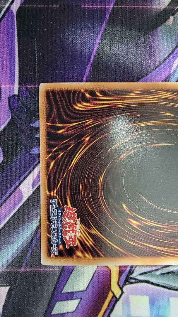 青眼の白龍　25th　ブルーアイズ　日版　クオシク　シークレット3