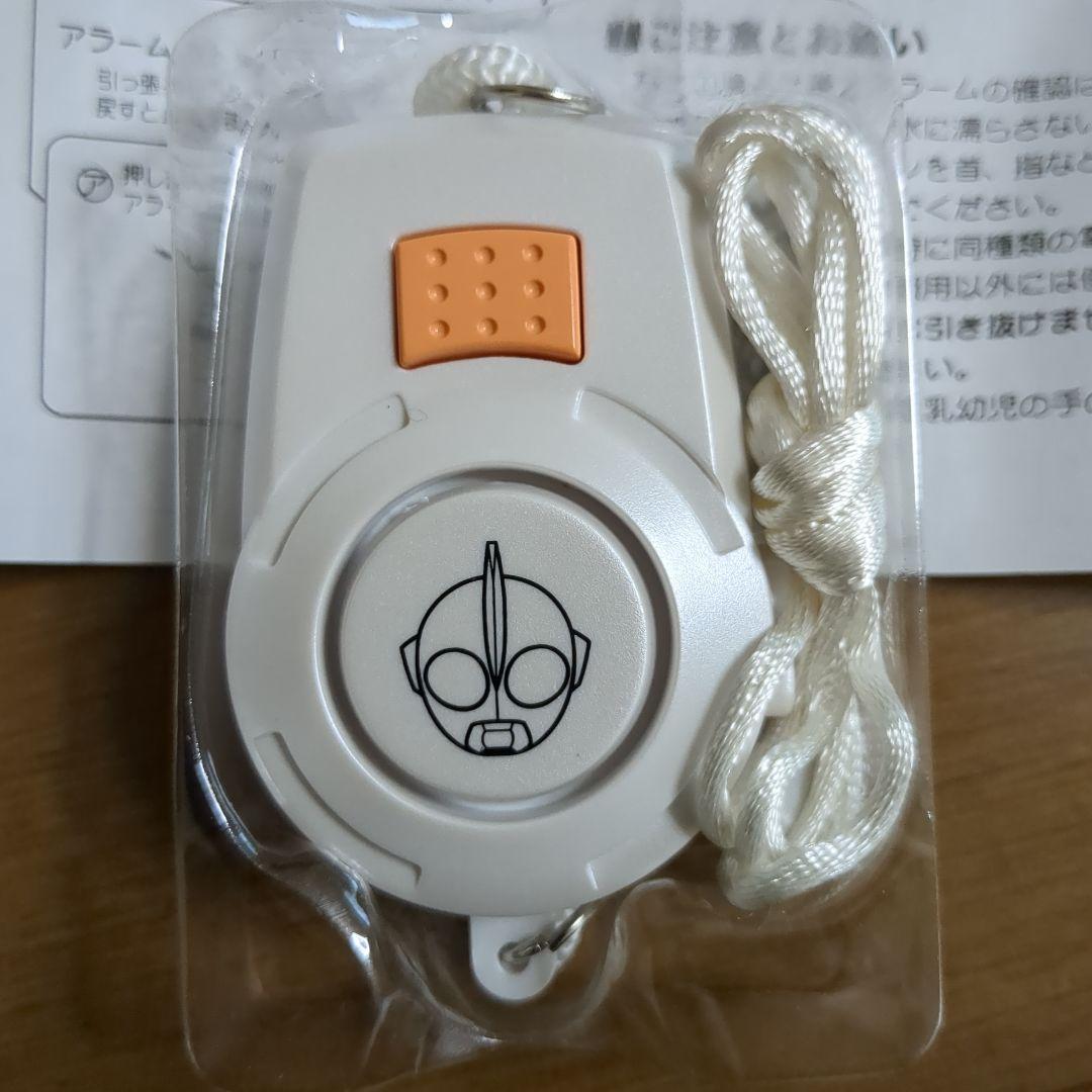 ウルトラ出光人　レアおまけ付き