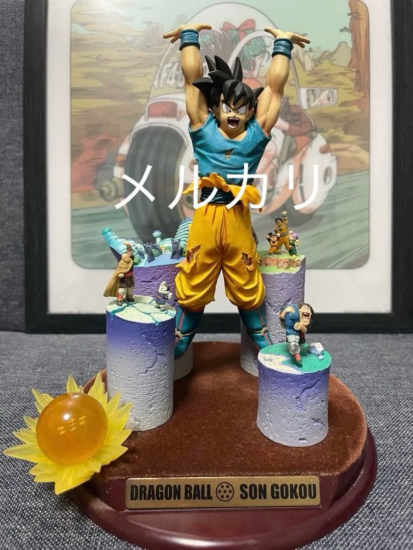ドラゴンボールセレクションフィギュア　巻7 孫悟空 元気玉