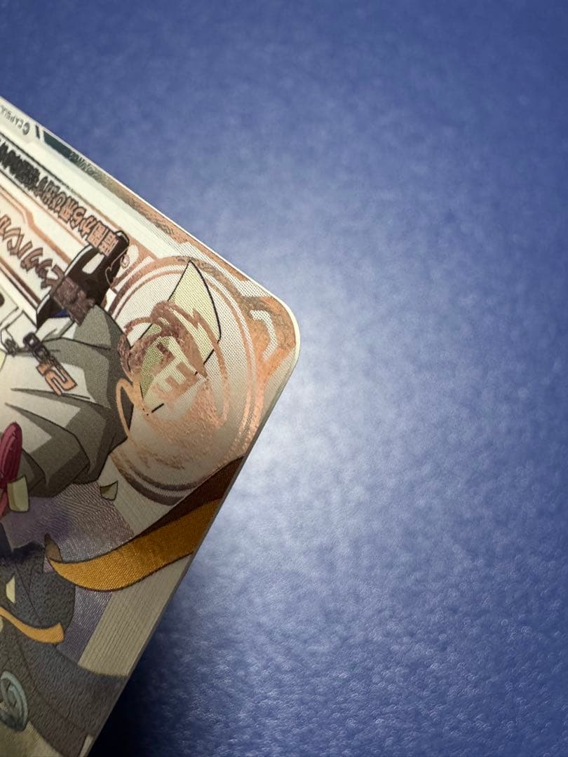 【希少品】ゴジータ :GT MM6-SEC3DA ---ドラゴンボールヒーローズ