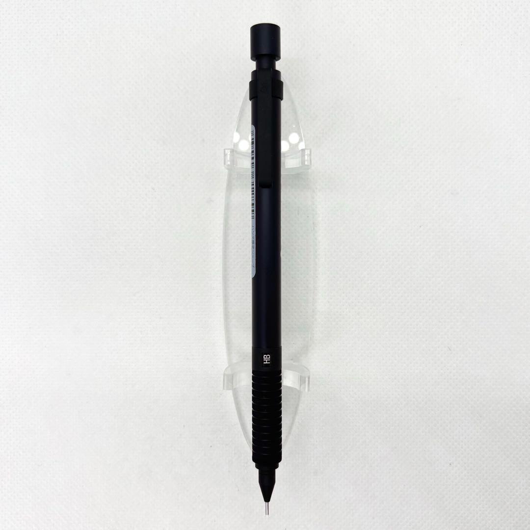 ステッドラー シャーペン 0.5mm ハンズ限定色 (ブラック)