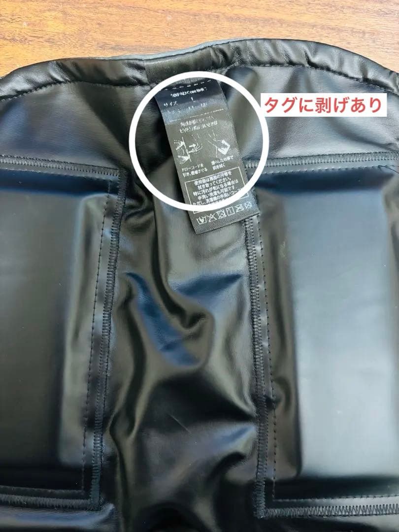 SIXPADコアベルト2 Lサイズ　本体＋コントローラーセット