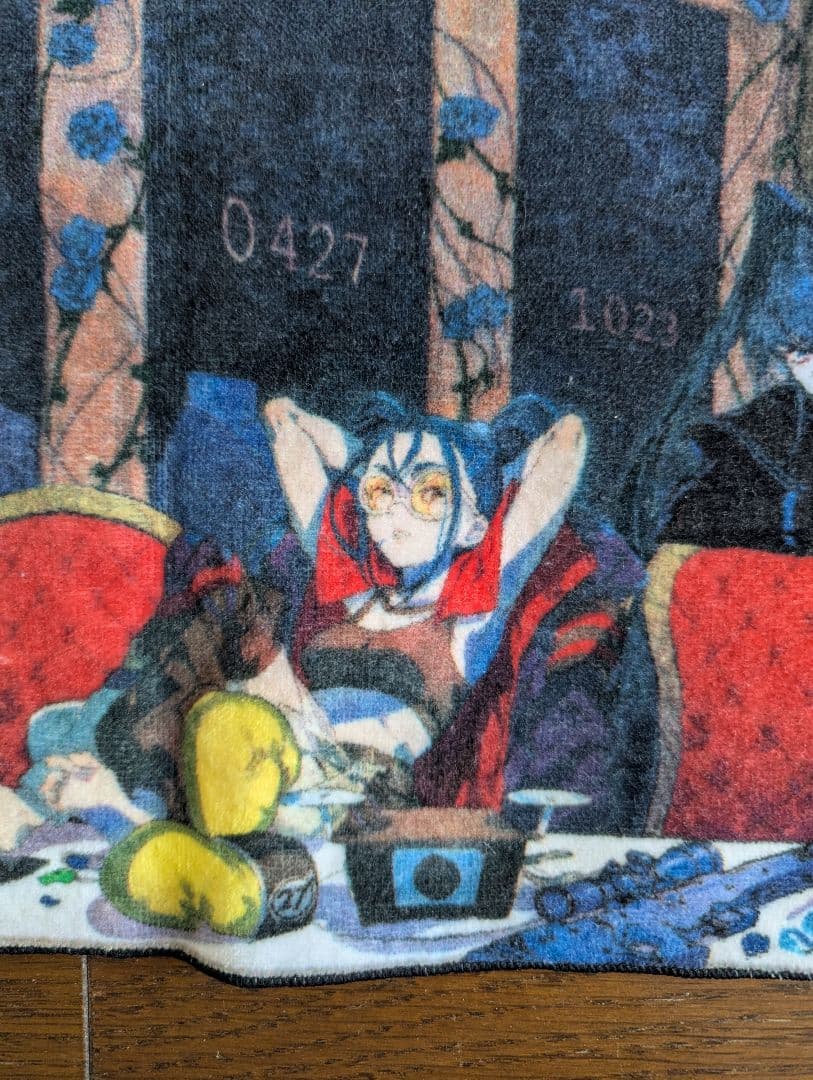 Ado 初製作（？）ロングマフラータオル