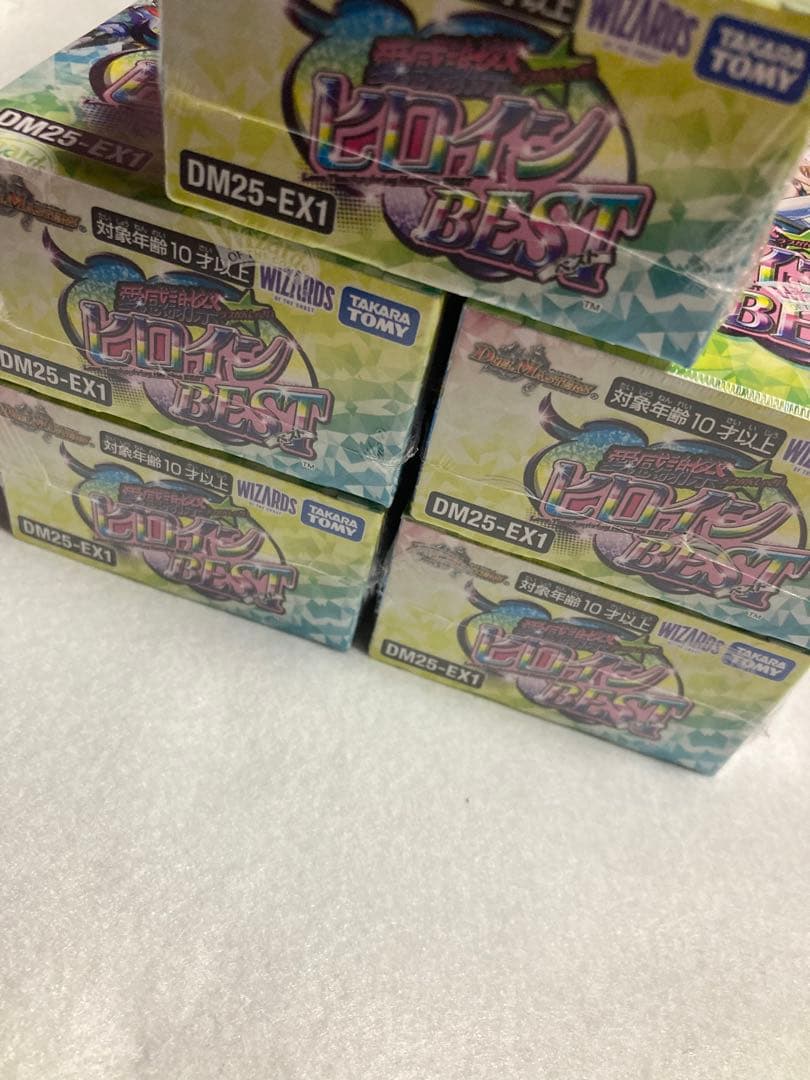 【シュリンク付き】デュエルマスターズ 愛感謝祭 ヒロインBEST 5box