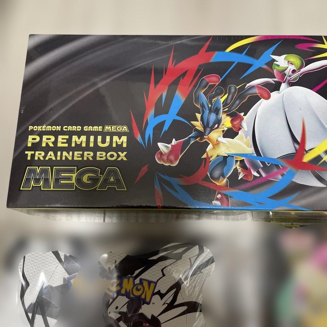 ポケモンカード シュリンク付7BOXまとめ売り