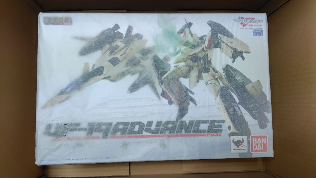 ⭕️薄紙付 DX超合金 VF-19 アドバンス イサムスペシャル バンダイ