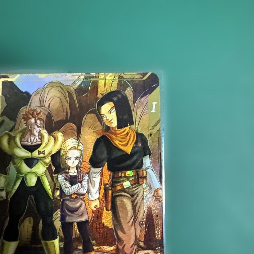 SDV4-026 人造人間17号　パラレル