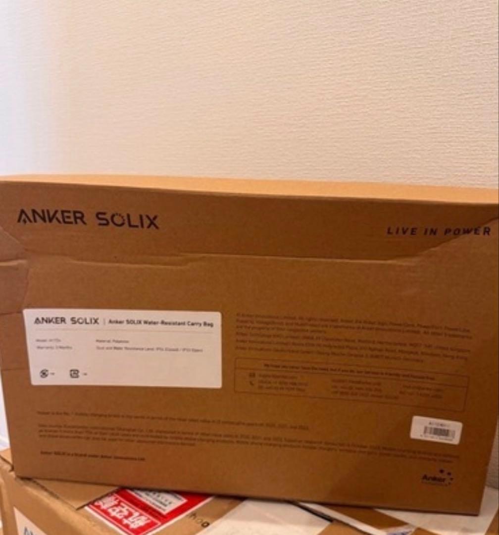 Anker SOLIX C1000 ポータブル電源