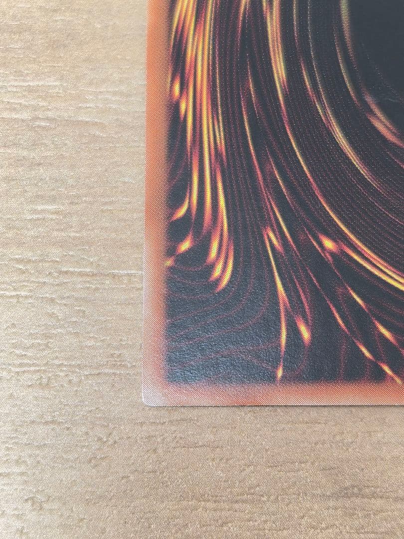 遊戯王 S:Pリトルナイト クオシク