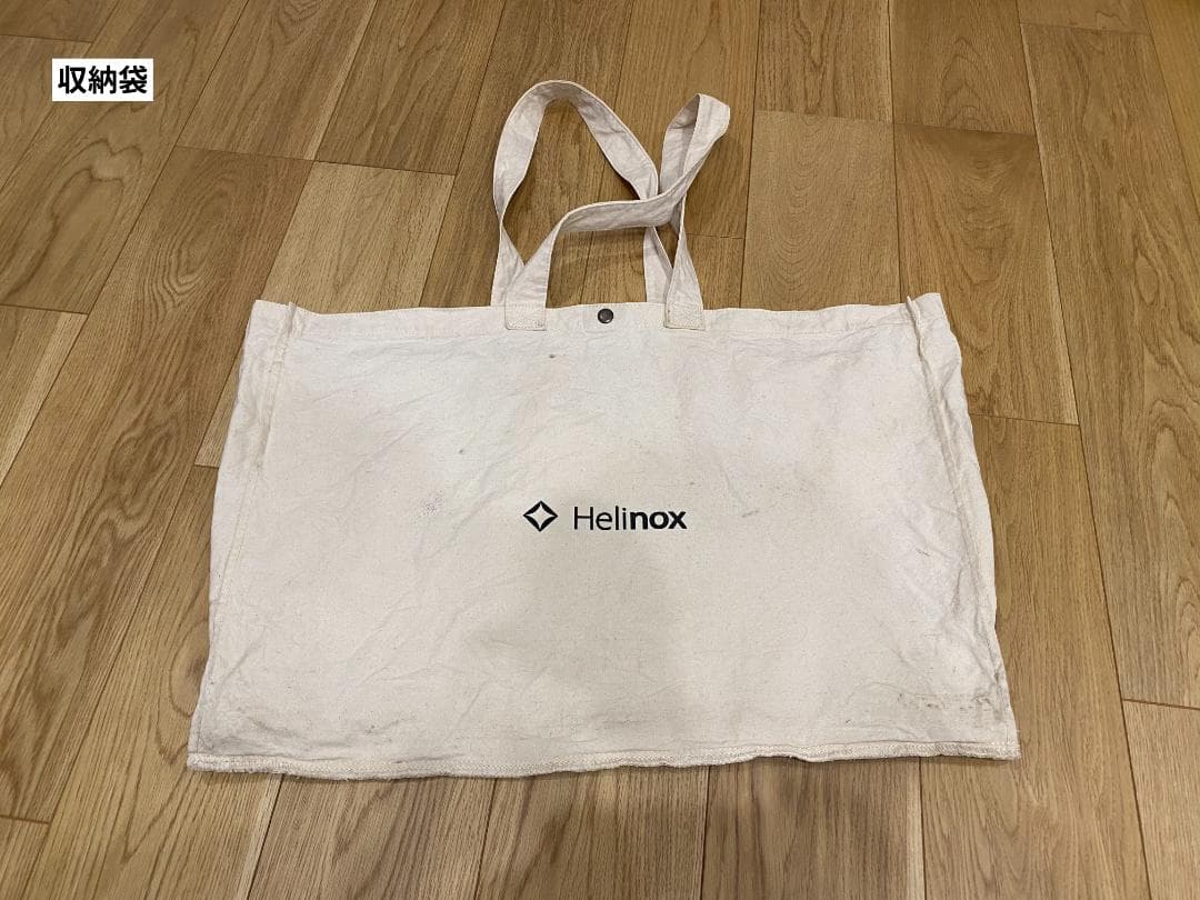 Helinox タクティカルテーブルM×2 ブリッジ ソリッドトップ×3