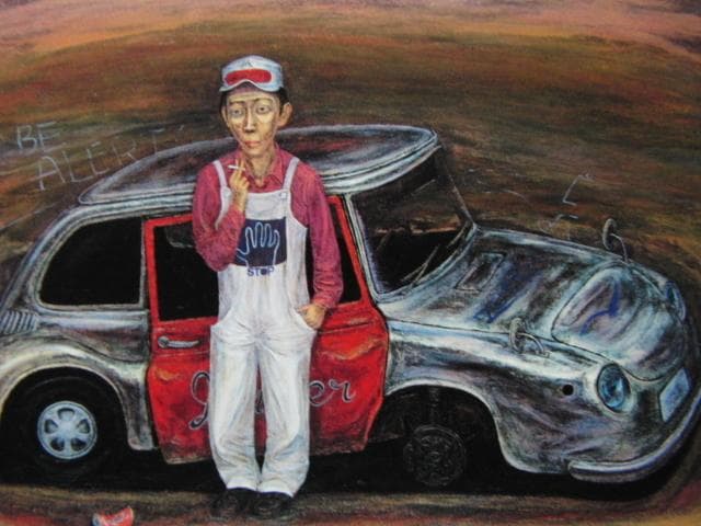 小西保文、白いズボンの男、希少な額装用画集より、新品高級額装付