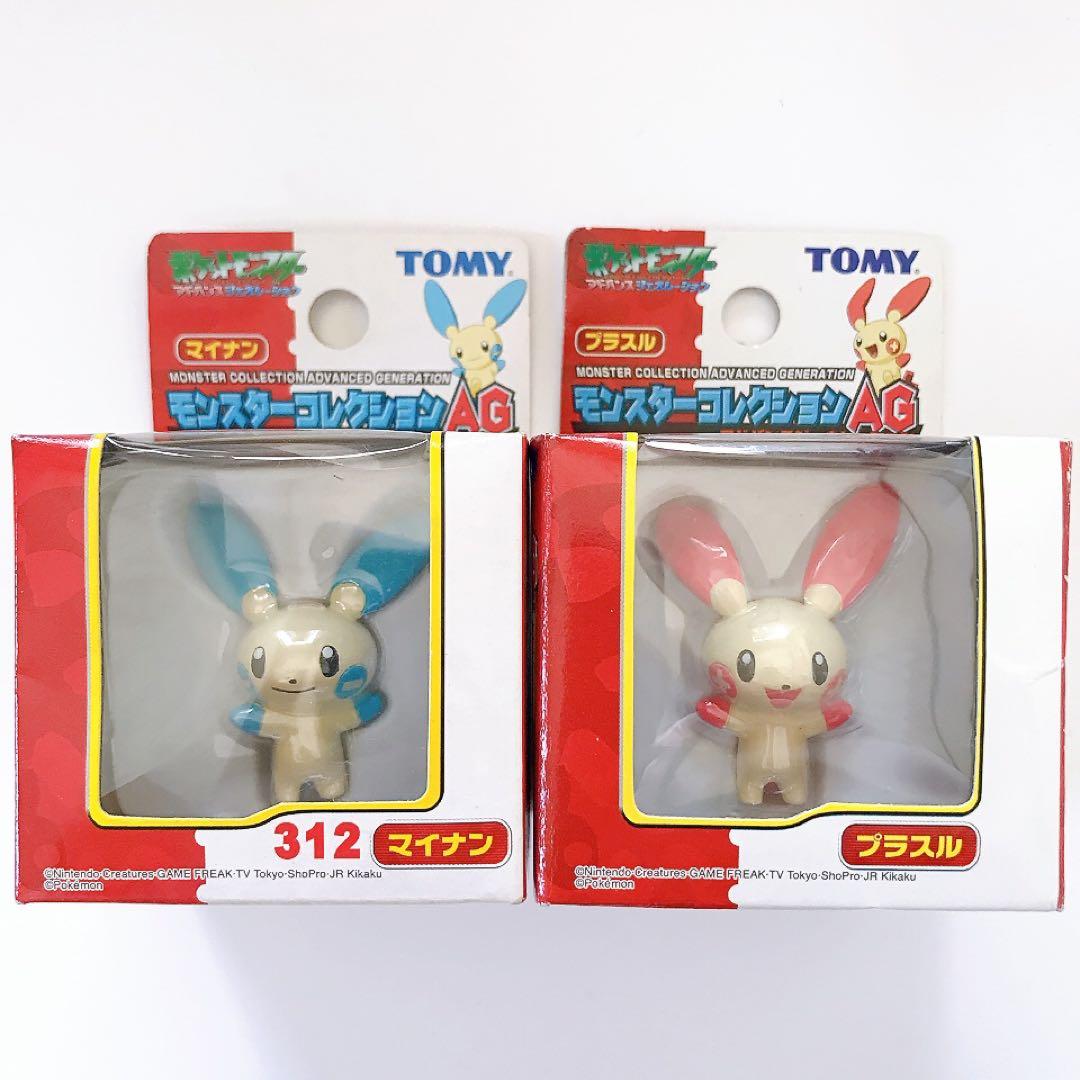 ポケモン★モンコレ★まとめ売り★未開封★レア★貴重★TOMY★トミー★フィギュア