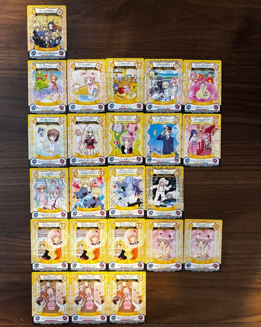 しゅごキャラ！ アミュレットフローカード 112枚 レア含む まとめ売り