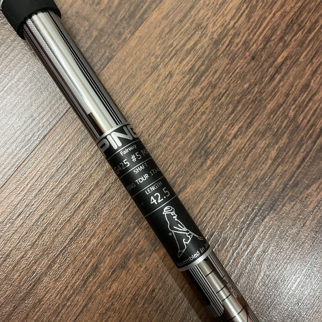 ピン　5番ウッド用　65 S スリーブ付き