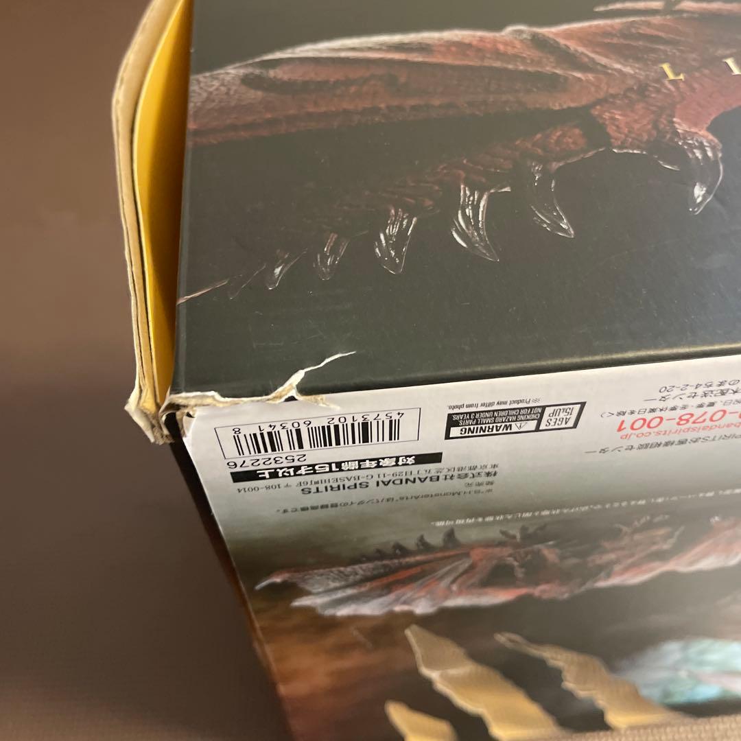 モンスターハンター リオレウス フィギュア　S.H.MonsterArts