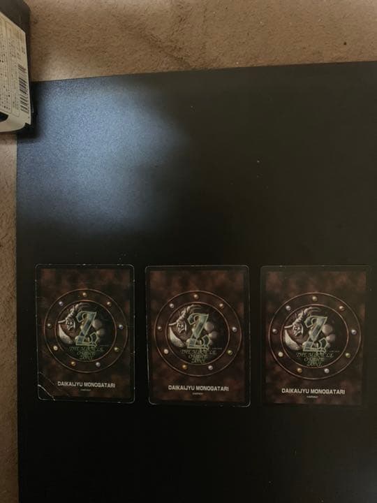 MOZ コスタ グレートノーム ポット