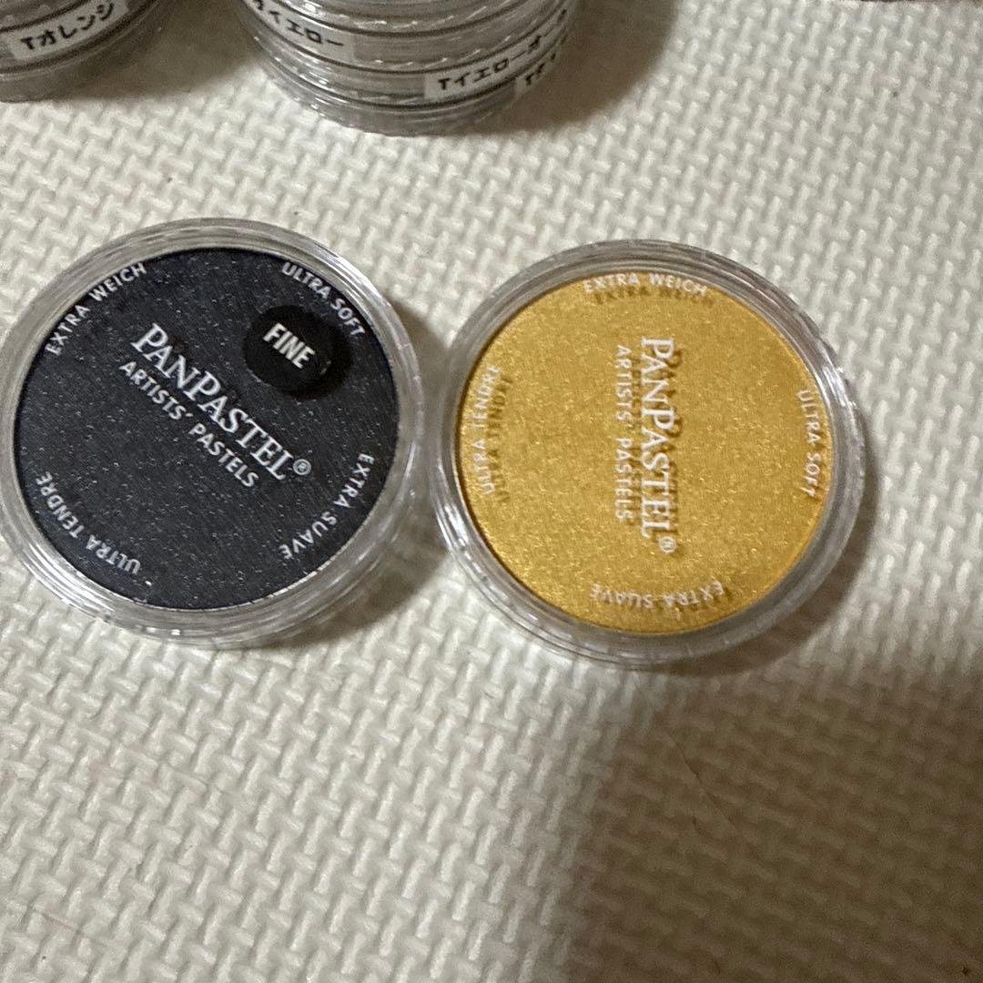 ホルベインパンパステル　など