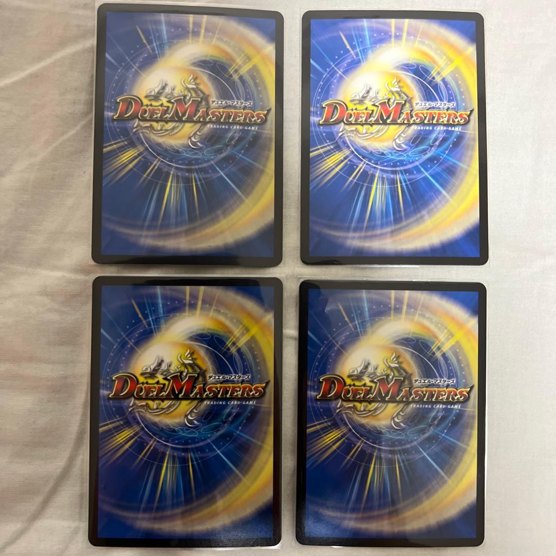 青黒コンプレックスデッキ デッキパーツ付き　デュエルマスターズ　CS優勝
