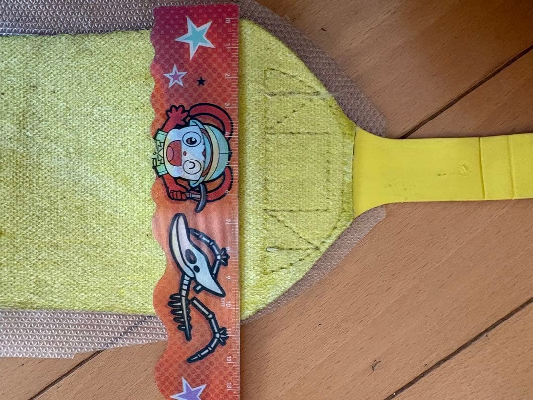 PAMOCACLIMB 2.0 スキー用シール150cm