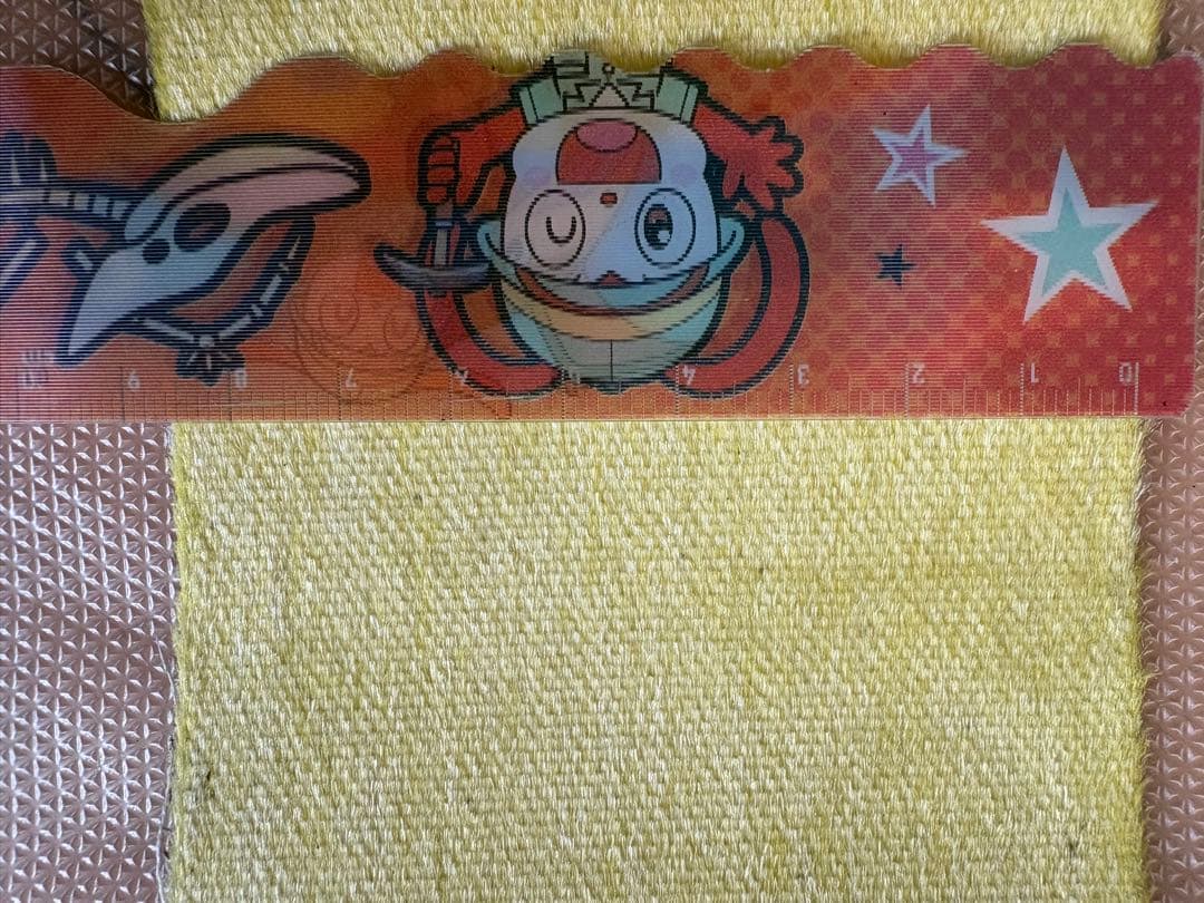 PAMOCACLIMB 2.0 スキー用シール150cm