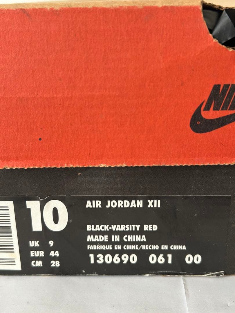 Air Jordan 12 ブラック/レッド