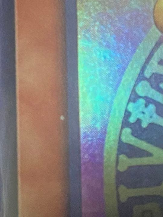 ブラック・マジシャン・ガール　ウルトラ　白抜け　エラー品